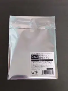 にじさんじ 歌謡祭 チェキ 叢雲カゲツ 星導ショウ