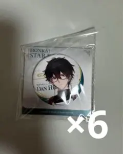 Item thumbnail for item 56a5237c-2ef4-4cd3-a553-65b5b0f3e2fe