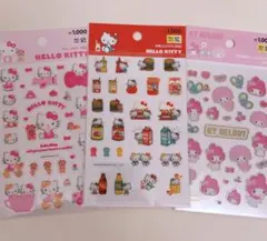 韓国　ダイソー　DAISO キティ　マイメロ シール　ステッカーのサムネイル