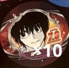 2025年最新】sakamoto days 南雲 バースデーの人気アイテム