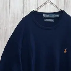 【人気・カシミア混・定番】ポロバイラルフローレン長袖 ニット オーバーサイズのサムネイル
