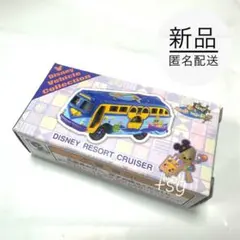 トミカ ミニカー