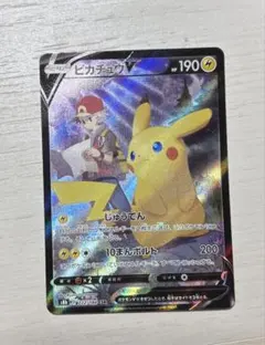 2026年最新】ポケモンカード ピカチュウvmax csrの人気アイテム - メルカリ