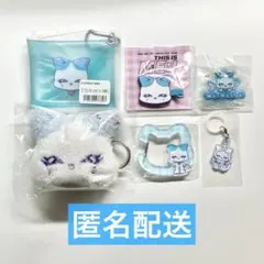 2026年最新】加藤心の人気アイテム - メルカリ