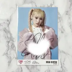 ITZY スペシャルキット 直筆サイン入りアルバム イェジ - メルカリ