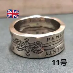 ポニョ様専用 Pt900 K18 コインリング 約8g 約19号 馬モチーフ - メルカリ