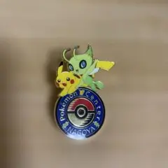 ポケモンセンターナゴヤ ロゴピンズ ピカチュウ セレビィ - メルカリ
