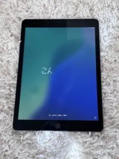 第9世代iPad　64GB Wi-Fiモデル