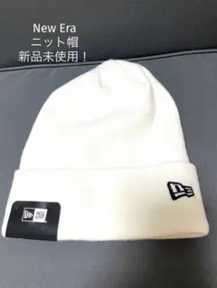 New Era ニューエラ　ニット帽　ビーニー ホワイト　【新品未使用】のサムネイル