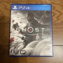 GHOST OF TSUSHIMA PS4 パッケージ版