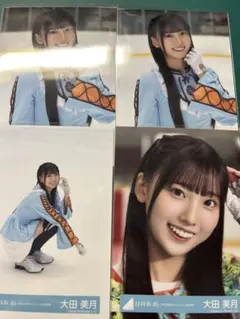 2026年最新】大田美月の人気アイテム - メルカリ