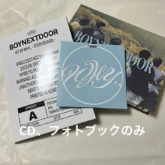 BOYNEXTDOOR ボネクドWHY.. CD、フォトブックのみ