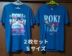 佐々木朗希ROKI Tシャツ 白 M デーモン スプリット - メルカリ