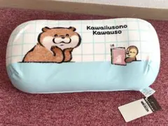 ☆ラウンドワン限定☆ クソハムちゃん 超ドでかっ！もちもちクッション