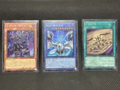 巳剣　セット 2025年最新】巳剣の人気アイテム - メルカリ