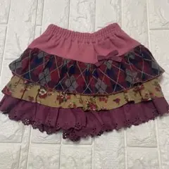 フリルデザイン スカート 100cm