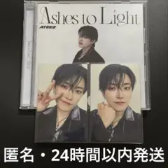 ATEEZ ホンジュン Ashes to Light