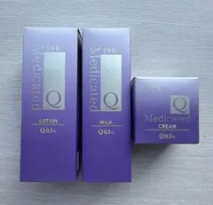 DHC 薬用Qシリーズ 3点セット ローション ミルク クリーム Q0.3%のサムネイル