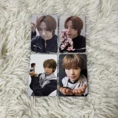WHIB BANG OUT ウォンジュン 트레카