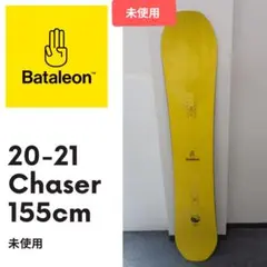 新品未使用 22-23 バタレオン Chaser 155 スノーボード 板 新品未使用 22-23 バタレオン Chaser 155 スノーボード 板