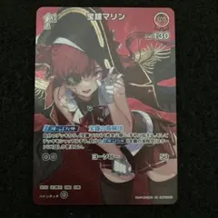 【メルカリ便】　クインテットスペクトラム 2BOX Q9wPZMmXEKbwh69q5RJ595.jpg@jpg