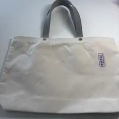 【新品未使用】一澤帆布製トートバッグのサムネイル