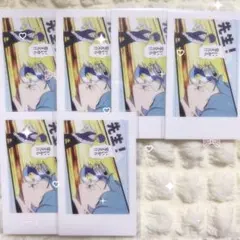 いれいす -hotoke- If 青組 チェキ