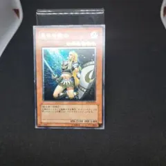 Item thumbnail for item d383a8a0-6898-4dae-9b2d-30b4d1eec645