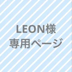 トレカキーホルダー HANA ホイップデコ ブラック