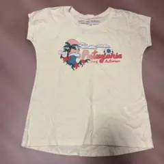 Item thumbnail for item 1dc71c19-eca5-4026-9dd7-1b05b390c15d