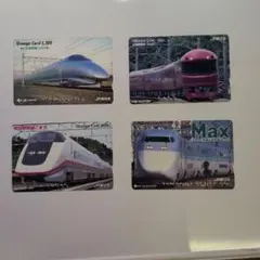 使用済オレンジカード】 E351スーパーあずさ JR東日本 - メルカリ