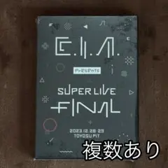 C.I.A. SUPER LIVE FINAL Blu-ray