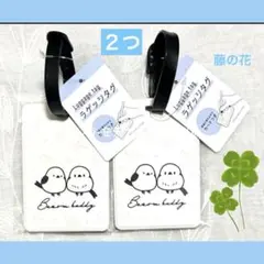 Item thumbnail for item a4343f2a-8ae1-4009-b1f6-5e01adbe34aa