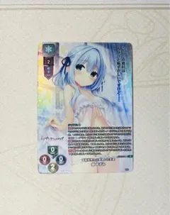 mana　プロフ確認お願い様 リクエスト 2点 まとめ商品