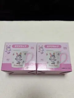 メゾピアノ　当たりくじ　ベリエちゃん　マグカップ 2個セットのサムネイル