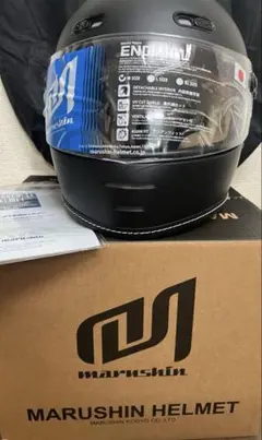 マルシン工業　エンドミル Mサイズ　新品未使用・自宅試着のみ