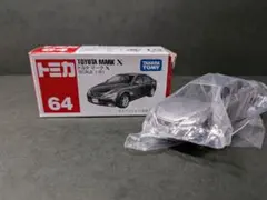 トミカ　トヨタ　マークX　64