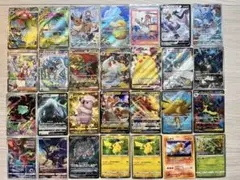 【引退品】ポケモンカード コレクション ポケカ　まとめ売り
