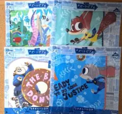 ズートピア　一番くじ　タオルハンカチ　4枚