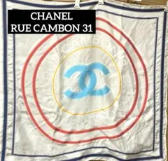 【送料無料】 CHANEL シャネル スカーフ RUE CAMBON 31のサムネイル