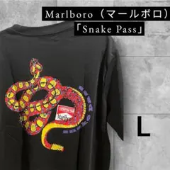 USA製 Marlboro マルボロ スネークパス ブラック 黒 XL 山田蓮 - メルカリ