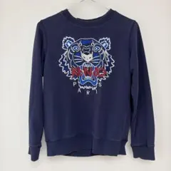 KENZO トラ刺繍 ネイビートレーナー
