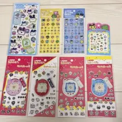 たまごっちシール　８枚セット