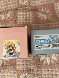 2025年最新】のーぶる☆わーくすの人気アイテム - メルカリ