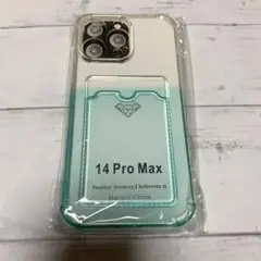 iPhone 14 Pro Max ケース グラデーション