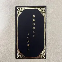 Item thumbnail for item 80620991-238f-4337-b5e8-25cdb05db25e