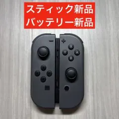 Nintendo Switch Joy-Con ジョイコン グレー
