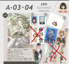 VGGC9th 藍沢エマ アクスタ等 6点セット　ZED ぶいすぽっ！