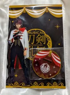 刀ミュ シブツタ 受注 アクスタ 大包平