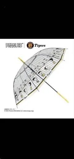 2026しまむら】阪神タイガース×スヌーピー PEANUTS ビニール傘 - メルカリ